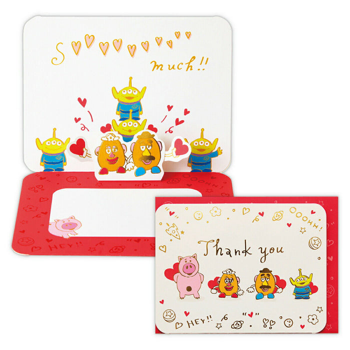 日本ホールマーク ＧＴＹ立体ＤＮポテトヘッド／サン 815516 4961099815516（6セット）