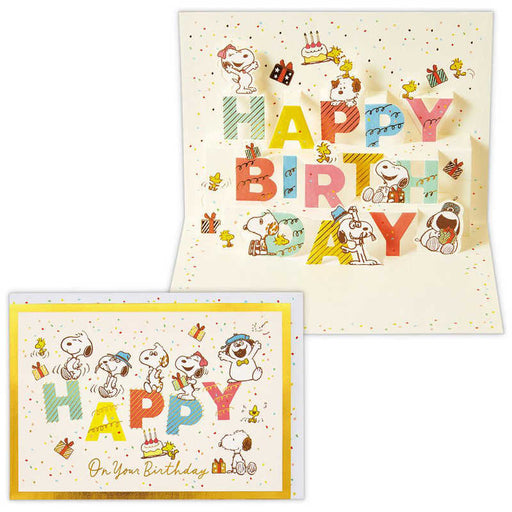 日本ホールマーク ＧＨＢ立体ＳＮ兄弟とバー 815530 4961099815530（6セット）