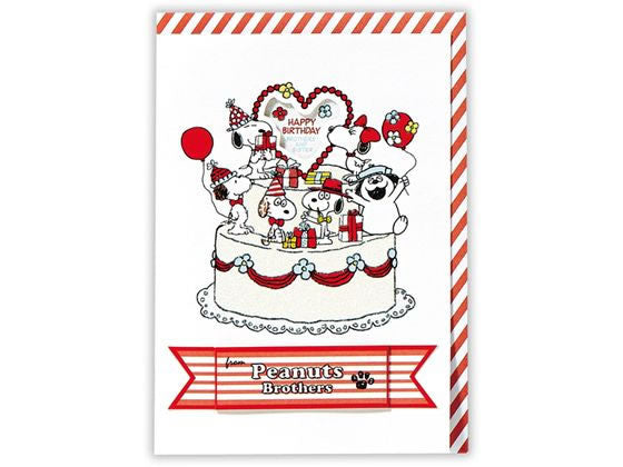 日本ホールマーク ＧＨＢ立体ＳＮ兄弟とケーキ 816179 4961099816179（6セット）