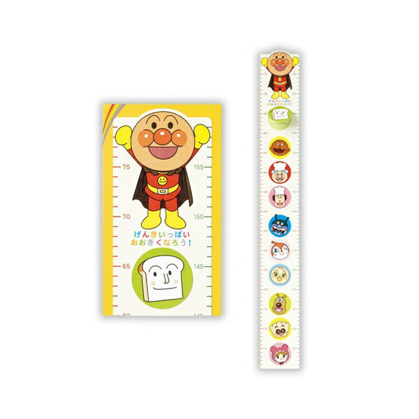 日本ホールマーク ＧＢＬＡＰ身長計３ 816940 4961099816940（6セット）