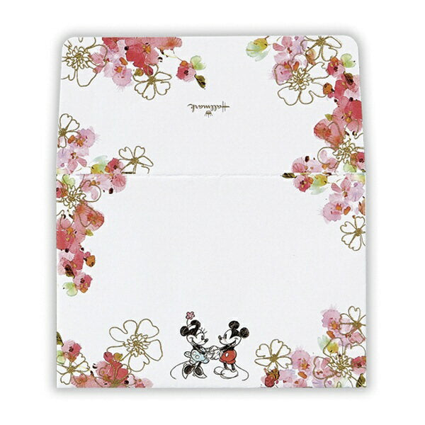 Jepun Hallmark Pad Sampul Dnmm Naka 819514 4961099819514 (set 6)