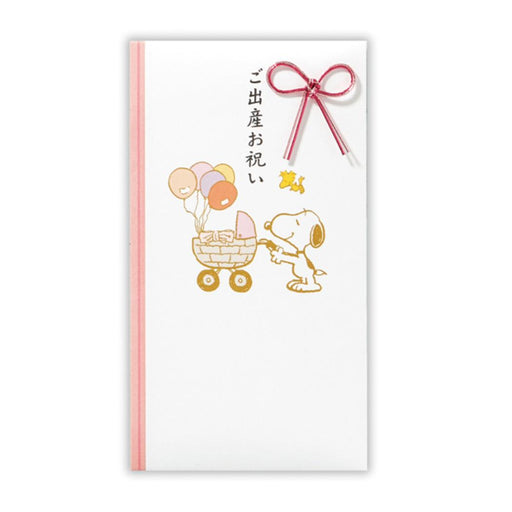 日本ホールマーク 祝儀袋ＳＮ出産祝ピンク 820145 4961099820145（6セット）