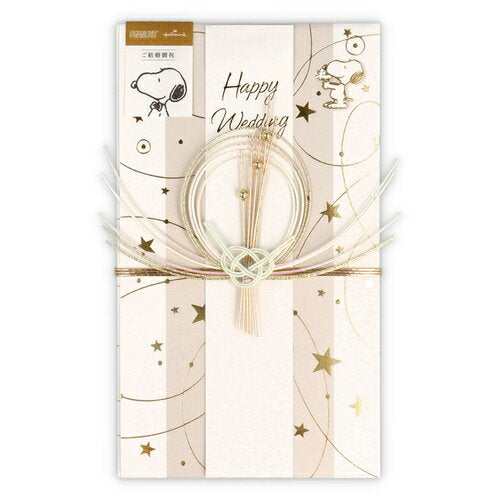 日本ホールマーク 祝儀袋ＳＮ寿星模様２ 820299 4961099820299（6セット）