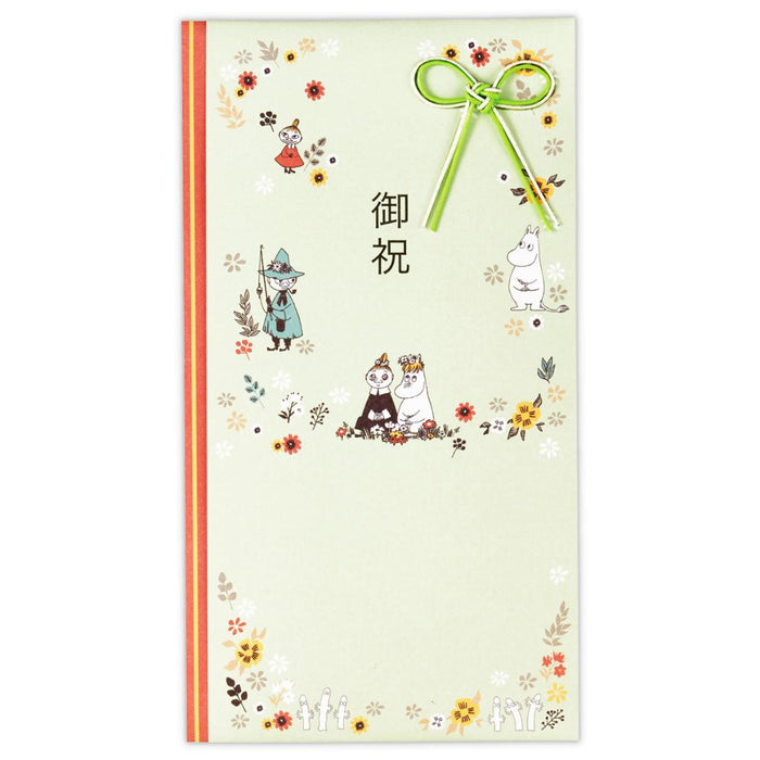 Jepun Hallmark Gift Bag Mo Celebration Moomin 2 820329 4961099820329 (6 set)