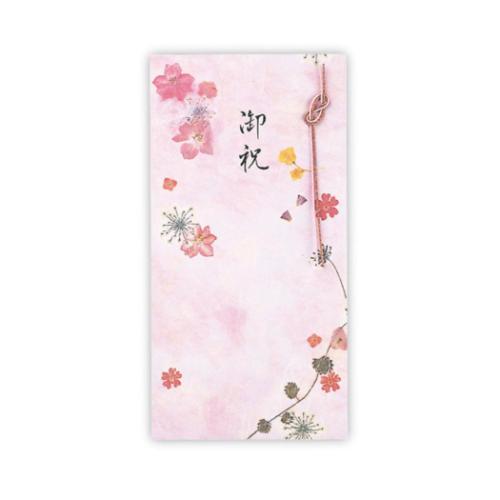 日本ホールマーク 祝儀封筒お祝押し花ピ 820480 4961099820480（6セット）