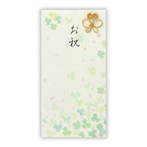 日本ホールマーク　祝儀封筒お祝クローバー３820497 4961099820497（6セット）
