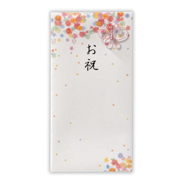 日本ホールマーク　祝儀封筒お祝フラワーシャワー 820510 4961099820510（6セット）