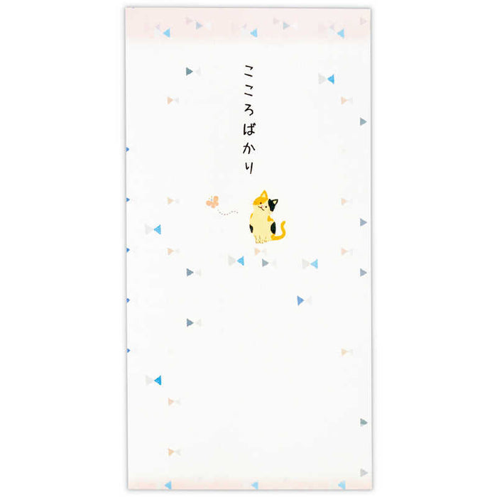 日本ホールマーク 祝儀封筒無地こころば 820718 4961099820718（6セット）