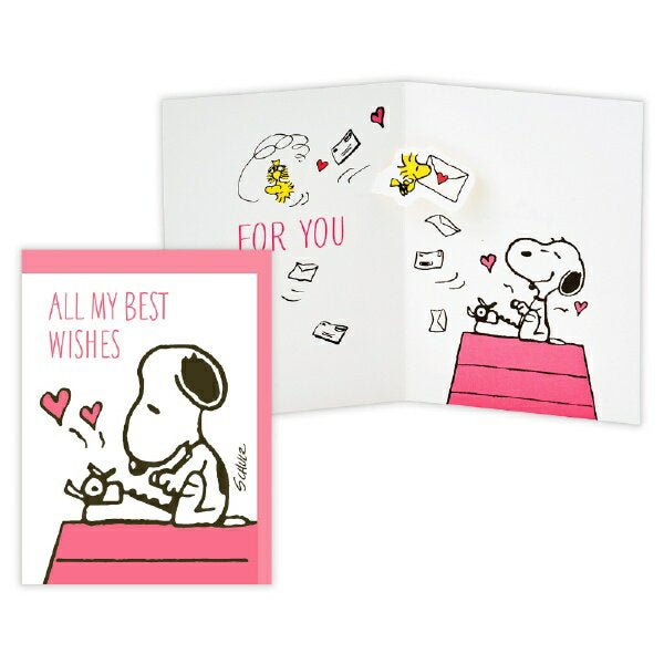 日本ホールマーク ＧＢＬリッタイＳＮＵＶタイプライター 839918 4961099839918（6セット）