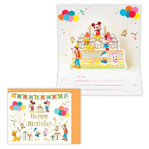 日本ホールマーク ＭＨＢリッタイＤＮナカマタチ／ハッピーバ 840273 4961099840273（6セット）