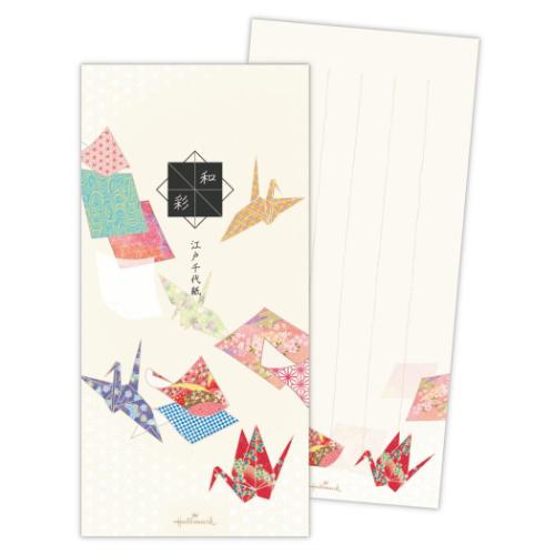 Japan Hallmark Ippitusenwasaiedochiyagami 2 842116 4961099842116 (6 ชุด)