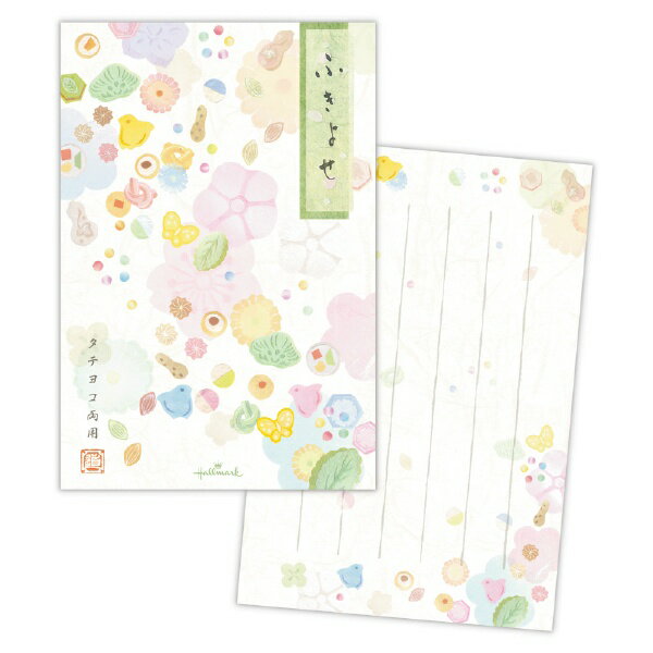 日本ホールマーク ハガキセンフキヨセ 842154 4961099842154（6セット）