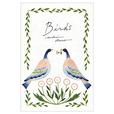 Бумага для открыток «Павлин» BIRDS 25-565 4961187255651 (5 комплектов)