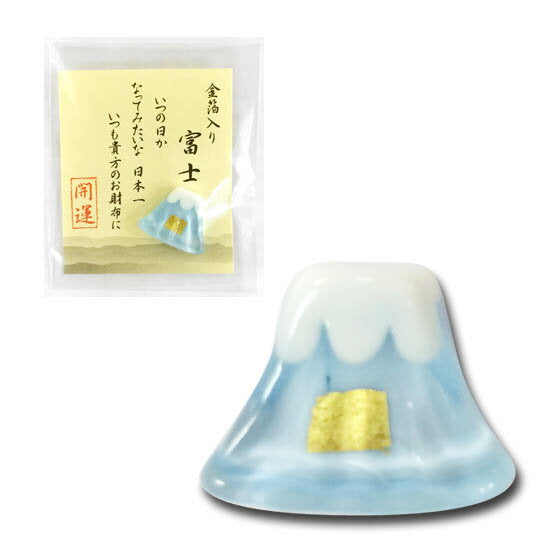 ピーコック クリスタル青富士 ２８－４６４（10セット）