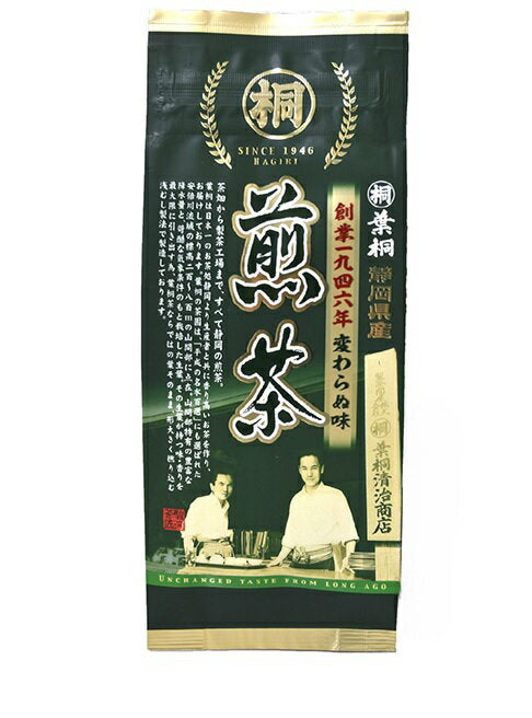 葉桐 静岡産マル桐煎茶１００Ｇ  4961292800685