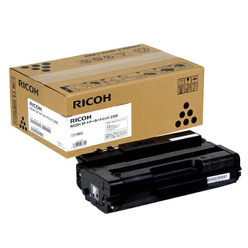 ＲＩＣＯＨ_ＲＩＣＯＨＳＰトナーカートリッジ２３００ 513829 /7500（10セット）
