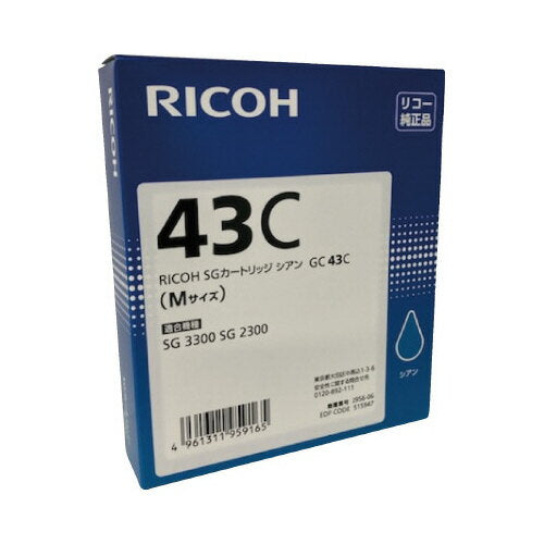ＲＩＣＯＨ ＳＧカートリッジシアンＧＣ４３Ｃ 515947 4961311959165