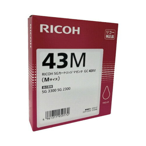 ＲＩＣＯＨ ＳＧカートリッジマゼンタＧＣ４３Ｍ 515948 4961311959172