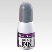 Sunbee Quick Ink 10CC Lilla QI-22 4962422047666