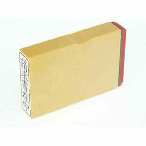 サンビー ゴム印Ｑ請求書在中 ES-Q-23 4962422730766