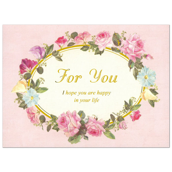 チキュウ エブリデイカード G250-311 チキュウグリーティングス 4963328143117（5セット）