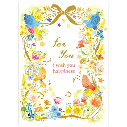 チキュウ　エブリデイカードG250-315 4963328143155（5セット）