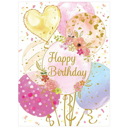 チキュウ　バースデイカードB250-222 4963328156568（5セット）