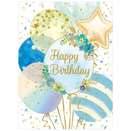 チキュウ　バースデイカードB250-223 4963328156575（5セット）