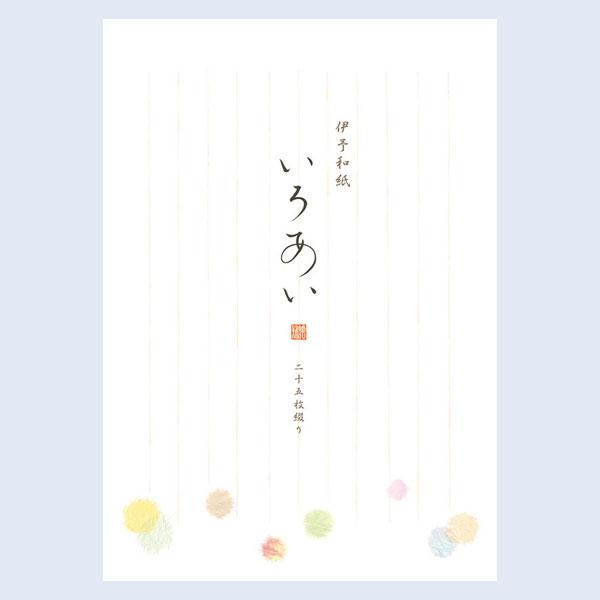 チキュウ 便箋 いろあい CL400-14 チキュウグリーティングス 4963328283141（5セット）