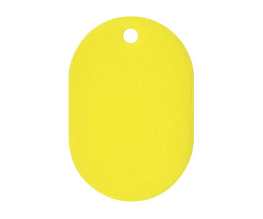 orions 番号札 大 無地 イエロー   no.16c-y 共栄プラスチック 4963346159022（10セット）