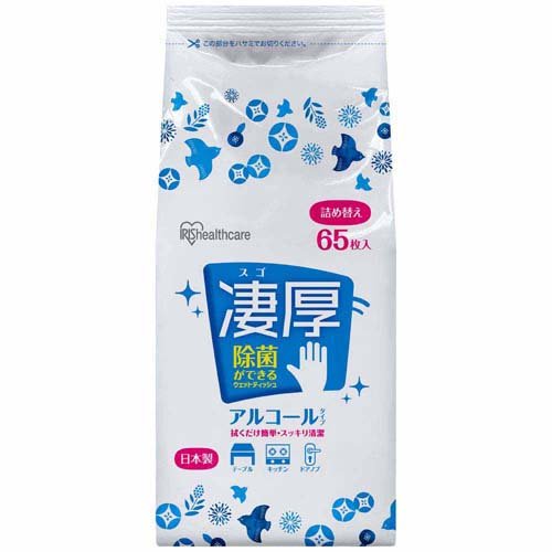 アイリスオーヤマ_除菌ができるウェットティッシ WTT-65A /273.33（10セット）