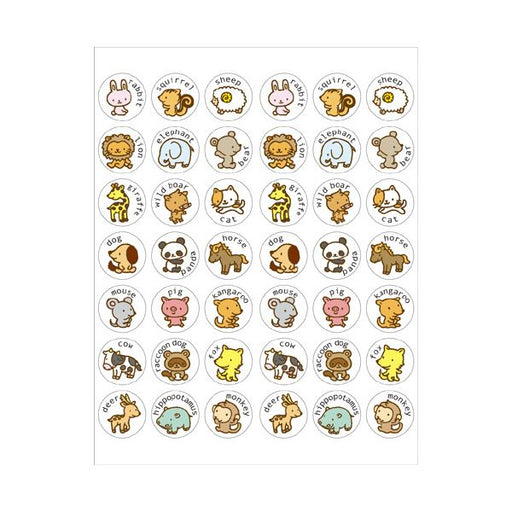 オキナ パリオシール PS128 4970051020837（5セット）