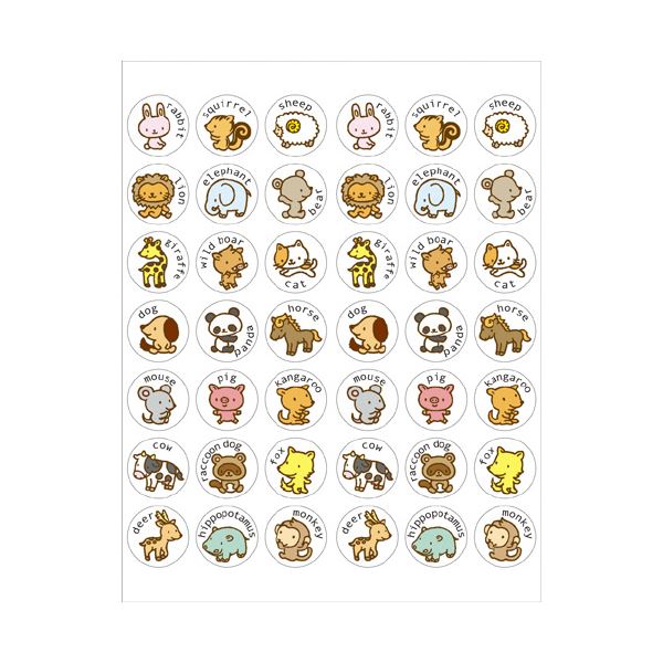 オキナ パリオシール PS128 4970051020837（5セット）