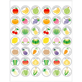 オキナ パリオシール PS129 4970051020851（5セット）