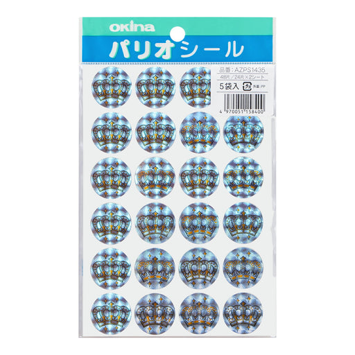 オキナ パリオシール PS1435 4970051021261（5セット）
