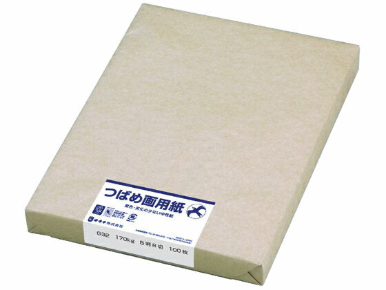 オキナ_画用紙つばめ G32 /1140（10セット）