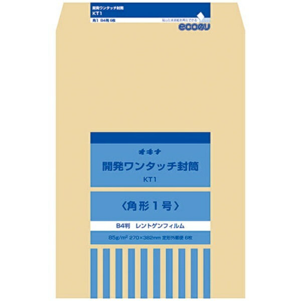 Okina Sviluppo One Touch N. 1 KT1 4970051030102