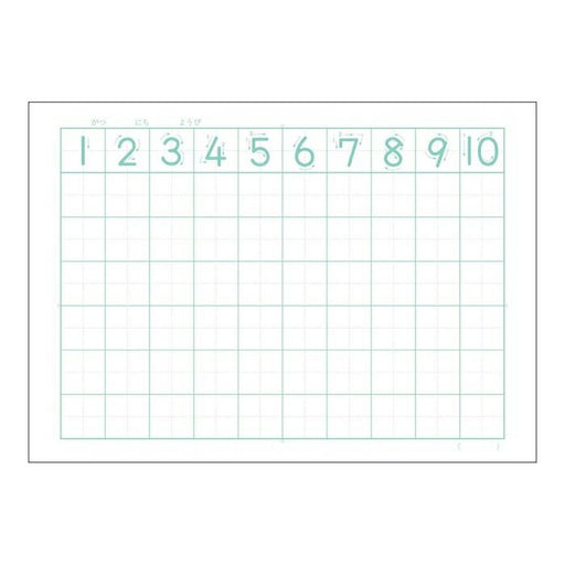 アピカ APICA ムーミンさんすう6マスR LU106 日本ノート 4970090809974（10セット）