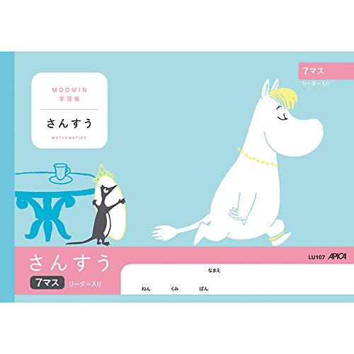 LU107　アピカ ムーミン学習帳さんすう7マス 日本ノート 4970090809981（10セット）