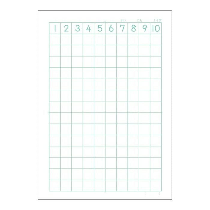 LU114　アピカ ムーミンさんすうノート 14マス 日本ノート 4970090809998（10セット）