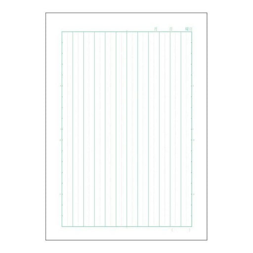 アピカ APICA ムーミン国語12行R LU412R 日本ノート 4970090810055（10セット）