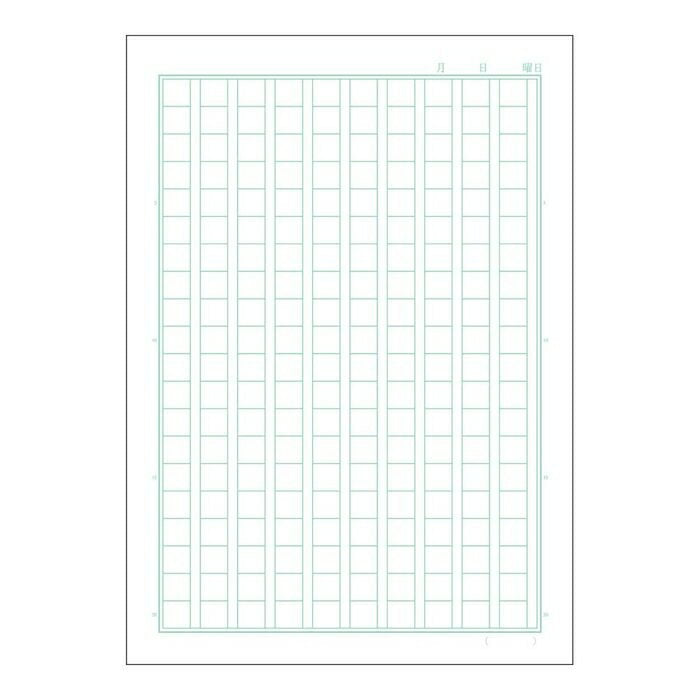 日本ノート ムーミン学習帳 作文帳 200字 lu3620 日本ノート 4970090810086（10セット）