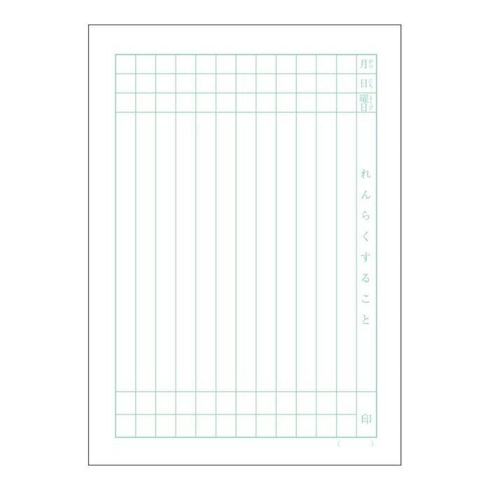 アピカ APICA ムーミンれんらくちょうタテ12行 LU945 日本ノート 4970090810239（10セット）