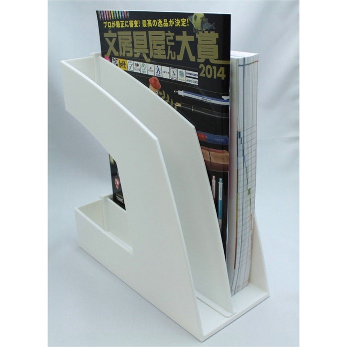 ソニック ホワイト ファイルボックス タテ型 ソニック 4970116033987