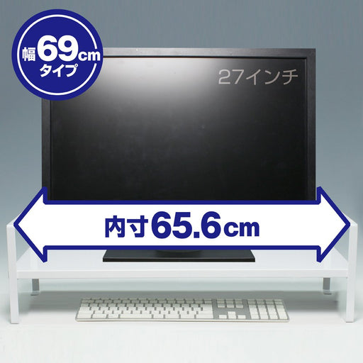 ソニック 机上台2段階高さ調整付幅690mm ホワイト DA-5927-W ソニック 4970116043658（10セット）