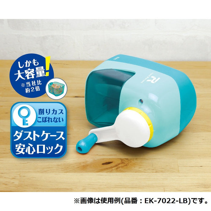 ソニック/トガリターン 手動鉛筆削り EK-7022-LB ライトブルー ソニック 4970116044112（10セット）