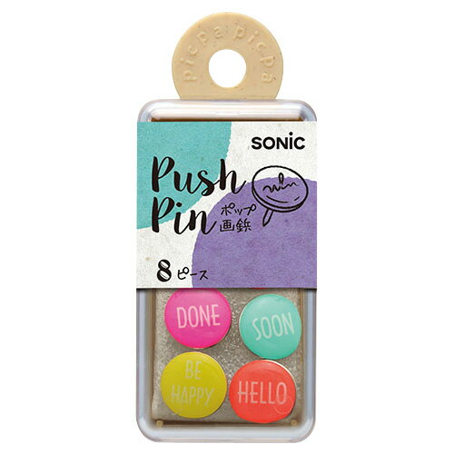 ソニック ピクパ・デコ画鋲ポップピン色込 PA-8450 ソニック 4970116044839（10セット）