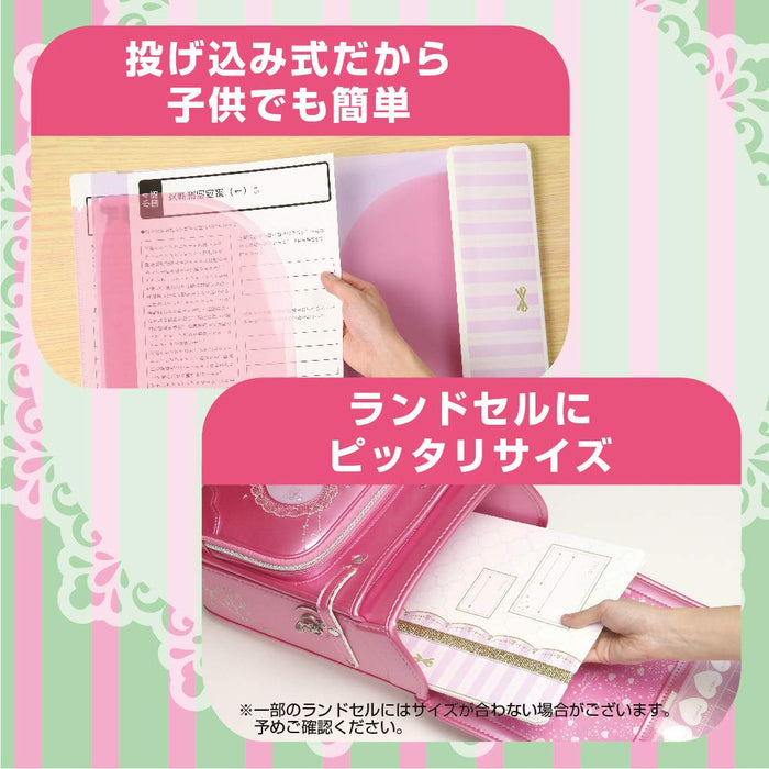 ソニック シワヨケ連絡ファイル リアナティアラ バイオレット GS-1059-V ソニック 4970116048097(10セット)