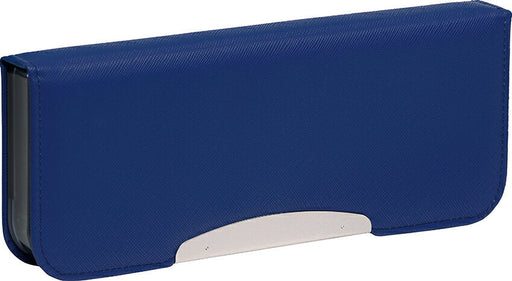 ソニック こだわり両面筆入 アルロック スリム ブルー FD-8502-B ソニック 4970116048608（10セット）