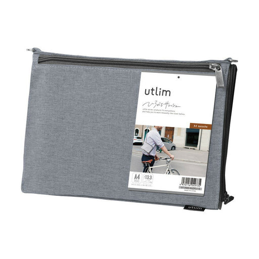 ソニック_ひろがるサコッシュグ UT-3565-GL /4970116049735